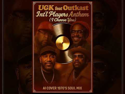 International Players Anthem 70's Cover