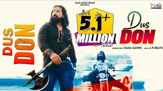 Char Gadi Number
