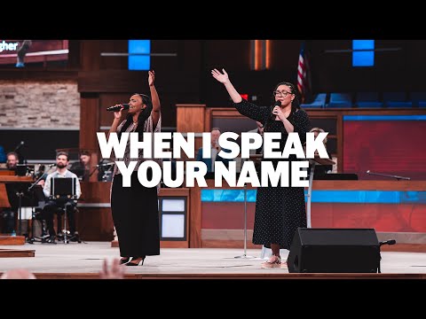 When I Speak Your Name (Live) | Tara and Laila Montpetit