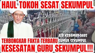 Download lagu EXPLODING THE MISCONCEPTION OF TEACHERS IN GROUPS!!! THESE ARE THE LATEST FACTS ABOUT THE MISCONC... mp3