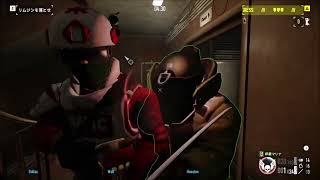 [UNDER COVER]ﾔｰﾜｰﾀｰ!!ｶｶﾚｪ!!(payday2)