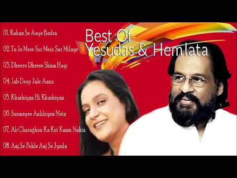 Hemlata All Time Hit Songs Vol 3