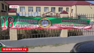 Праздничным оказалось сегодняшнее утро  и в Веденском районе