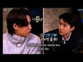 When You Put EXO Maknae Line Together It Ll Be Endless Childish Fight