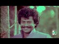 Poda Poda Punnaakku Video Song En Rasavin Manasile Rajkiran