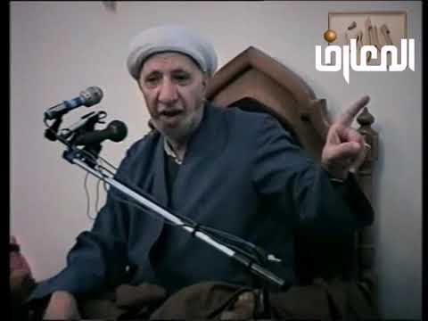 ⁣فاطمة الزهراء (ع) مثال للمرأة المسلمة - الشيخ أحمد الوائلي