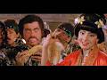 4K VIDEO Chai Mein Chini Song Roop Ki Rani Choron Ka Raja Chini Mini Thenga Thenga Sridevi