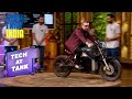 Shark Ashneer ने लिया 'Motion Breeze' के Bike का Test Ride | Shark Tank India | Tech At Tank