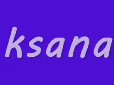 Mia euxi - Vaios Konstantinidis (lyrics) new song 2012