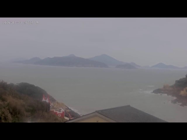 Lienchiang County Council