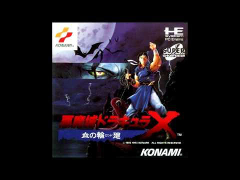 Castlevania: Rondo of Blood OST