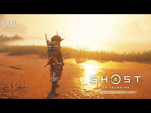 ghost of Tsushima director's cut ps5 Gameplay Walkthrough Part 19 FULL GAME   No Commentary