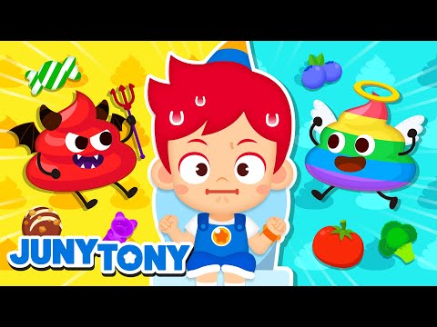 Healthy Habits vs. Unhealthy Habits | Animal Yoga, Parasites Song | Kids Songs | JunyTony