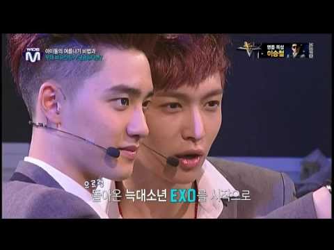 【HD】130807 EXO - Mnet Wide Entertainment News