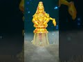 Samy Ayyappan Sabarimalai Whatsapp Status Songs