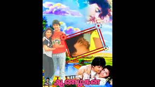 Download lagu malaiyoram maankuruvi Status songs 💓💓💓💓💓 i mp3