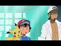 Pokémon Sun Moon Lillie Lusanime Sus Moment