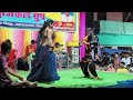 Arkestra Dance 2024