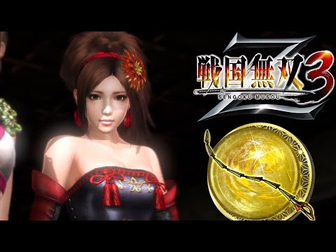 Kai - 5th Weapon | Samurai Warriors 3Z (4k, 60fps)