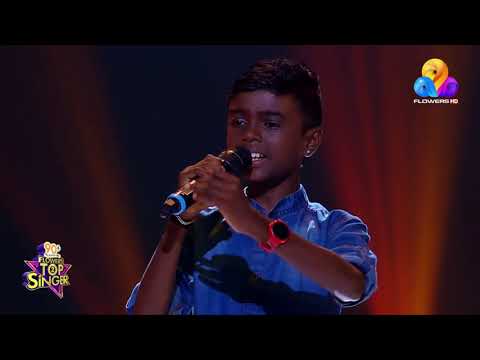 സുന്ദരിയേ സുന്ദരിയേ..| Sreehari N M | Flowers Top Singer 2 | Palakkad | Sreehari Top Singer