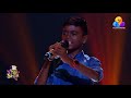 സുന്ദരിയേ സുന്ദരിയേ Sreehari N M Flowers Top Singer 2 Palakkad S
