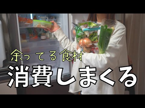 土1より新料理番組「冷蔵庫を開けて!」スタート!