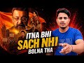 AAKHRI SAWAL MOVIE REVIEW AAKHRI SAWAL HONEST REVIEW SANJAY DUTT AAKHRISAWAL