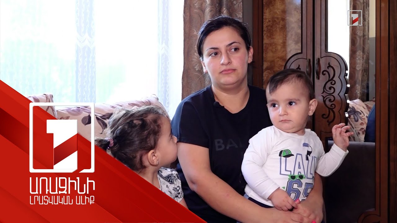 Սննդի բացակայության պատճառով փակվել են Ստեփանակերտի պետական մանկապարտեզները