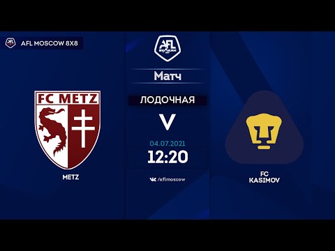 AFL21. Euroleague C2. Day 6. Metz - Kasimov