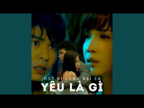 Yêu Là Gì