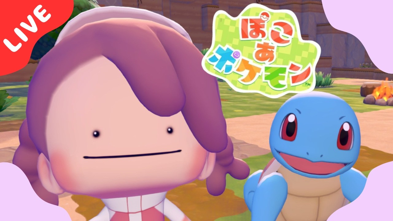 【ぽこあポケモン】かおりタウン作るぞ🏠ゆるっと街づくり【生配信】