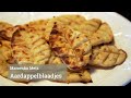 Aardappelblaadjes