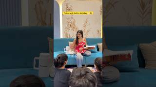 Download lagu Tuition wali didi ka birthday 🎂 👩🏫 #shorts #se #sejalgabashorts #tuition mp3 Download lagu Tuition wali didi ka birthday 🎂 👩🏫 #shorts #se #sejalgabashorts #tuition mp3