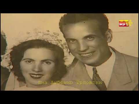 ВАСКА ИЛИЕВА - ДОЛГО ПАТУВАЊЕ / VASKA ILIEVA - DOLGO PATUVANJE