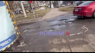 Комунальними розкопками вбито дорогу в центрі Миколаєва: що говорять у міськраді (відео)