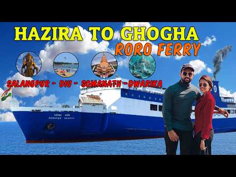Hazira to Ghogha Roro Ferry | Surat to Bhavnagar Roro Ferry | Mr. Indian Exposure