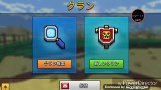 【字幕実況】ソウルくんが行く！ピクセルガン3Dpart1