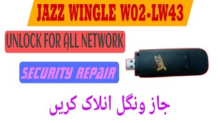 Jazz Wingle W02 LW43 Unlock For All Network || Jazz 4g Wingle Unlock Easy Method