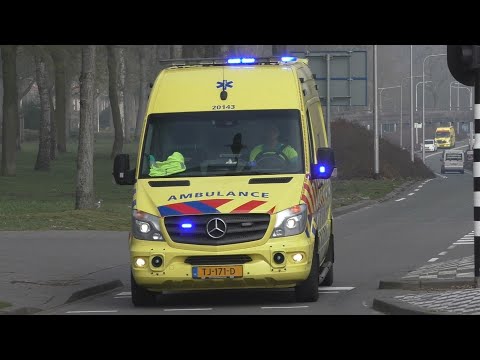 Verschillende Ambulances met spoed in Tilburg
