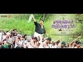 Munthirivallikal Thalirkkumbol Punnamada Kayal Video Song Mohanlal Meena M Jayachandran