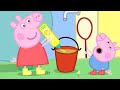 Peppa Pig In Hindi Camping हिंदी Kahaniya Hindi Cartoons For Kids