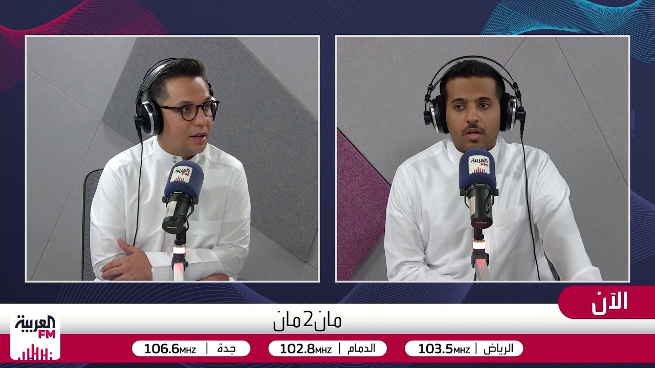 تغطية مباشرة لمباراة فرنسا وإسبانيا .. وعين على قمة الأرجنتين وإنجلترا