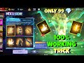 New Moco Store Event Spin Trick New Arrival Animation Moco Store Event Free Fire New Event Today