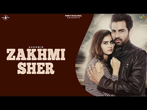 Zakhmi Sher — watch video