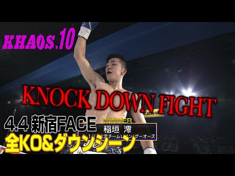 YouTube thumbnail for video