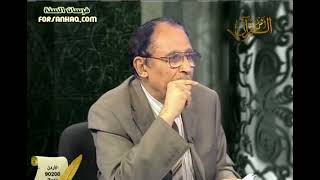 استخدام الفعل المضارع والماضي بعد الشرط في القرآن الكريم image