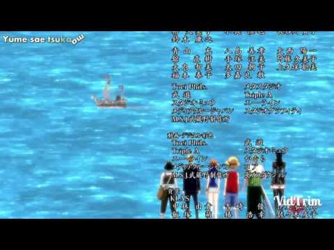 One Piece: Umi no Heso no Daibouken RUN! RUN! RUN! Maki Otsuki