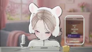 2026-3-17 [시피시즈 합방]