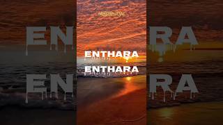 Download lagu Enthara Enthara Lyrics #shortsfeed #trendingshorts #shortvideo #shorts #lyrics #lyricvideo mp3