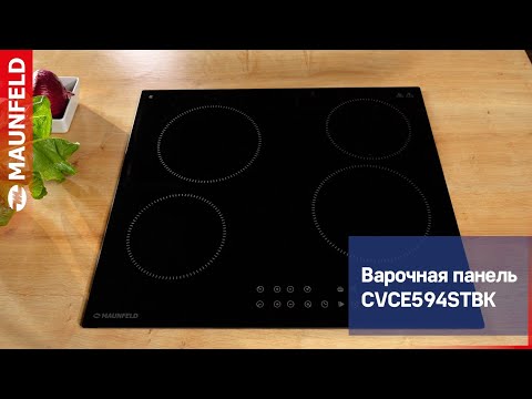 Миниатюра изображения товара Электрическая варочная панель Maunfeld CVCE594STBK